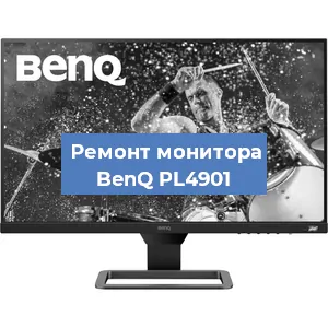 Замена шлейфа на мониторе BenQ PL4901 в Самаре